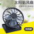 Solar Fan Portable Solar Fan DC Mini Fan Solar Mini Clip Fan
