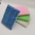 Colorful Silk 10-Piece Set Card Dish Brush Wok Brush Sink Sponge Sponge Brush Kitchen Cleaning Four-Color Majic Brush