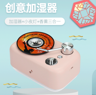 Jukebox Aromatherapy Ambience Light Humidifier