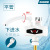 Electric Heat Faucet QuickHeating Kitchen Water Heater Shower Hot and Cold DualUse Digital Display Miniture Water Heater