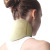 Collar Warm Neck Support Home SelfHeating Tomalin Neck Mask Neck Cover Cervical Spine Correction Men and Women