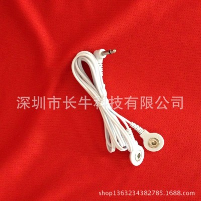 Dc3.5mm Massager Accessories Electrode Wire One out of Two Button Universal Electrode Wire Wire