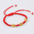 Color Protection Golden Balls Lucky Beads This Animal Year Red Rope Bracelet Three Golden Balls Handmade 2 Yuan Shop Stall Supply Wholesale