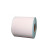 Thermal Paper Sticker Label Printing Paper 30*25 Electronic Scale Paper Label Bar Code Sticker