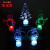 Christmas LED Night Light Colorful Optical Fiber Acrylic Christmas Tree Christmas Snowman 3D Night Lamp Gift