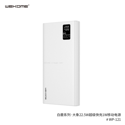 Power Bank Wekome White Deer Series 22.5W,10000MAh