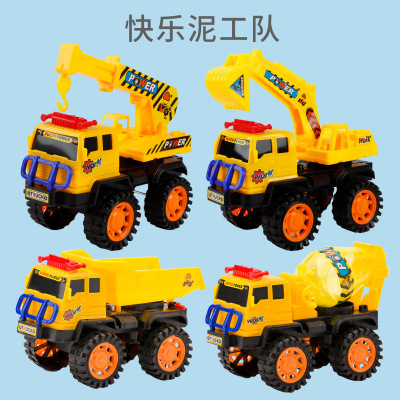 Children's Toy Car Simulation Engineering Car Toys Engineering Team Model Boys and Girls Toy Toy Excavator Gift Wholesale