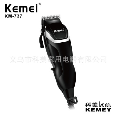 Cross-Border Factory Direct Sales Kemei KM-737 Ac Adjustable Carbon Steel Cutter Head for Hair Salon Electric Clipper