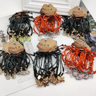Red Rope Bracelet Hand-Woven Alloy Pendant Bracelet Anklet Activity Small Gift Stall 2 Yuan Store Supply