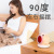 Pig Rotating Heater Home Mini Fan Heater Office Hot Air Gadgets Mute Shaking Head Hand Warmer Self-Heating Pad