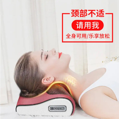 Neck Massager Instrument Neck Multifunctional Waist Whole Body Electric Pillow Shoulder Back Home Cushion