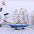 30cm Handmade Boat Creative Simulation Boat Model a Variety of Solid Wood Sailing Boat Crafts Decoration Cake Ornaments Wholesale