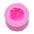 DIY Baking 3d 3d Rose Flower Ball Fondant Cake Chocolate Epoxy Handmade Soap Silicone Mold