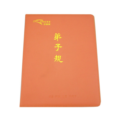 Wholesale Custom Disciple Gauge Leather Slipcover Universal Manual Book Cover Notebook Sleeve File Binder Office Stationery