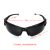 3105 Glasses for Riding Outdoor Sports Sunglasses Men Women Night Vision Sunglasses