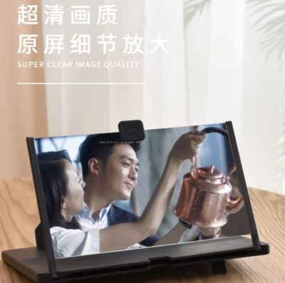 Exclusive for Cross-Border Popular Phone Magnifier Player Expansion Screen for TV Watching