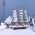 Creative 60cm Sailing Model Decoration Handmade Mediterranean Style Boat Crafts Decoration Factory Wholesale