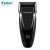 Cross-Border Kemei KM-8013 Razor Electric Shaver Rechargeable Shaver Shaver Wholesale and Retail