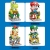 Lewan 707 Mario Super Mary Street View Street 4-in-1 Men and Women Assembled Building Blocks Model Creative Toys