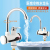 New Square Hot Water Faucet Immersion Heater Three Seconds Electric Heat Faucet
