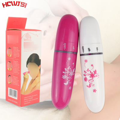 Mini Electric Eye Massage PE Eye Import Massager Eye Eye Beauty Massage Pen Eye Beautification Instrument