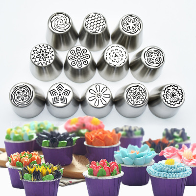 New Russian Flower Nozzle High Quality Stainless Steel Malaysia Flower Nozzle 12-Piece Set Pattern Decorating Tool Baking Mold