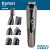 Kemei Kemei Official Authentic Professional Personal Care Household Multifunctional Hair Clipper KM600