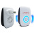 Available Ultrasonic Electronic Mosquito Repellent Household Mini Insect Repellent US Regulatory ou gui ying gui ao gui