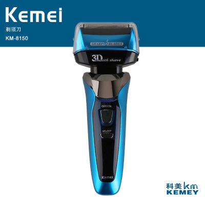Kemei Kemei Shaving Knife KM-8150Z Razor Electric Shaver Grade 7 Waterproof Reciprocating Man 3 Net