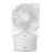 Spray Fan USB Rechargeable Desktop Humidifier Small Fan Gift Mini Noiseless Water Replenishing Instrument Humidifier