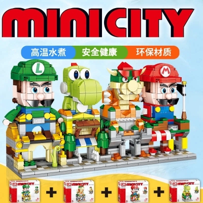 Lewan 707 Mario Super Mary Street View Street 4-in-1 Men and Women Assembled Building Blocks Model Creative Toys