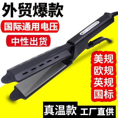 CrossBorder ECommerce Hair Straightener Foreign Trade Popular Style Electricity Hair Straighter Hair Straightener