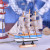 Independent Packaging Small Sailboat 18*3.9*17.5 Desk Ornaments Crafts Simulation Ship Handmade Log Decoration