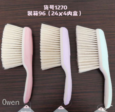 028-1270 Bed Brush