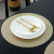 Household Coffee Table round Golden Placemat Modern Minimalist Plastic Western Placemat Teahouse Place Tea Set Insulation Mat