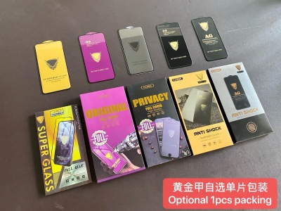 Qianrima Golden Armor Apple Tempered Glass Screen Protector for Mobile Phone