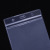 B7 Waterproof Transparent ID Card Sleeve Vertical Hard Film Chest Card Work Card Protective Cover Student Card Cover Access Card Cover