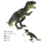 Animal Jurassic Dinosaur Model Series Replica T-Rex Dinosaur World Multiple Static Toy Models