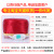 Cap Red Electric Heating Hairdressing Dyeing Hat Hair Care Heating Cap Hair Mask Hair Treatment Cap Currently Available