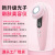 Color Light Warm Skin Rejuvenation Import Instrument Facial Vibration Massager Facial Import Electronic Beauty Apparatus