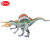 C16 Spinosaurus Jurassic World Simulation Dinosaur Toy Animal Model Children's Toy Cikoo Skogao