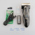 Cross-Border Kemei Reciprocating Electric Shaver Rechargeable Men's Shaving Knife Km-858