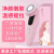 Color Light Warm Skin Rejuvenation Import Instrument Facial Vibration Massager Facial Import Electronic Beauty Apparatus