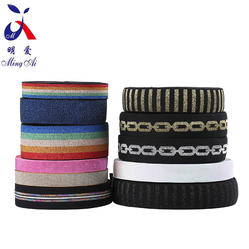 松紧带金银丝亮线带腰头头带松紧厂家批发定制