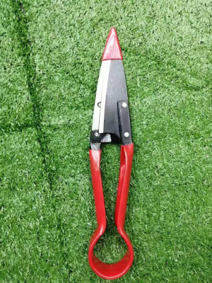 Gardening Tools Plastic Wool Scissors