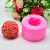 DIY Baking 3d 3d Rose Flower Ball Fondant Cake Chocolate Epoxy Handmade Soap Silicone Mold