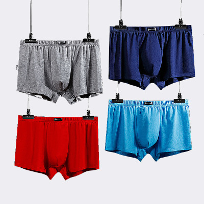 Factory Direct Sales Men's Underwear Comfortable Breathable Solid Color Men's Underwear Pure Cotton Japanese Youth Middle-Aged Sexy Shorts Men