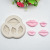 DIY Baking Tool Hole Lips Chocolate Cake Cookie Cutter Die Fondant Silicone Mold
