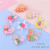 Cartoon Quicksand Sequin Hairpin Children's Transparent Barrettes Girls' Rainbow BB Clip Side Clip Bang Clip