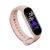 New M5 Smart Bracelet Multi-Exercise Heart Rate Blood Pressure Blood Oxygen Sleep Detection SMS Call Reminder Photo.